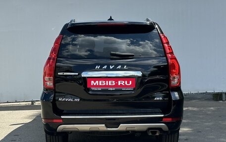 Haval H9 I рестайлинг, 2021 год, 2 635 000 рублей, 6 фотография