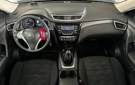 Nissan X-Trail, 2017 год, 1 760 000 рублей, 9 фотография