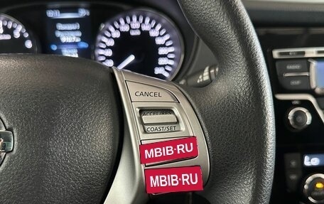 Nissan X-Trail, 2017 год, 1 760 000 рублей, 14 фотография