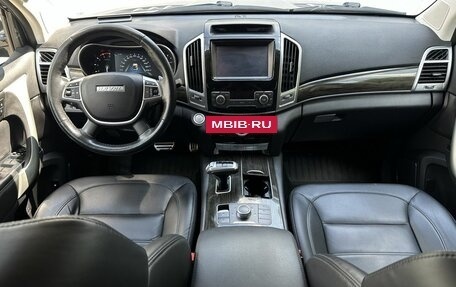 Haval H9 I рестайлинг, 2021 год, 2 635 000 рублей, 11 фотография
