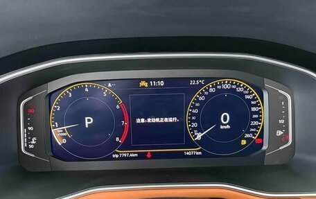 Volkswagen Bora, 2023 год, 1 226 000 рублей, 11 фотография