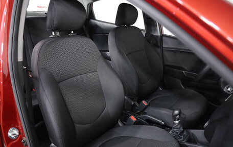 KIA Rio III рестайлинг, 2015 год, 849 000 рублей, 18 фотография