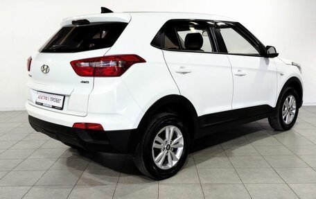 Hyundai Creta I рестайлинг, 2018 год, 1 900 000 рублей, 5 фотография