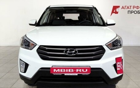 Hyundai Creta I рестайлинг, 2018 год, 1 900 000 рублей, 2 фотография