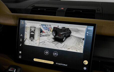 Land Rover Defender II, 2025 год, 14 550 000 рублей, 33 фотография
