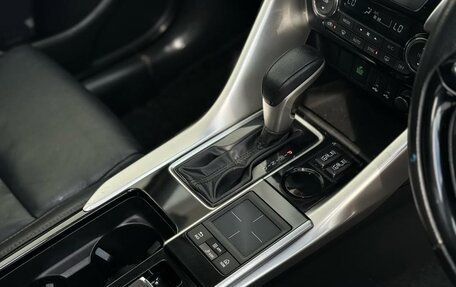 Mitsubishi Eclipse Cross, 2021 год, 2 025 000 рублей, 7 фотография