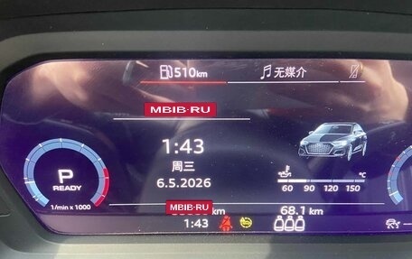 Audi A3, 2021 год, 2 050 000 рублей, 13 фотография