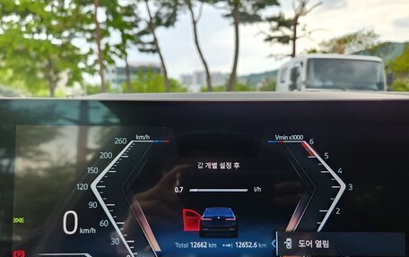 BMW 5 серия, 2025 год, 6 150 000 рублей, 13 фотография