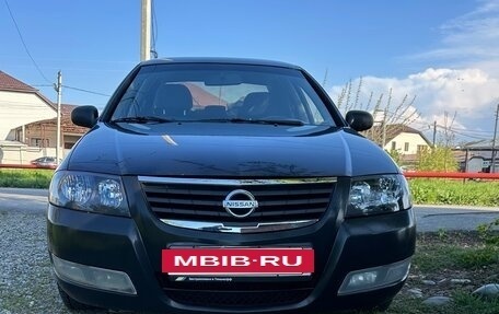 Nissan Almera Classic, 2012 год, 480 000 рублей, 8 фотография