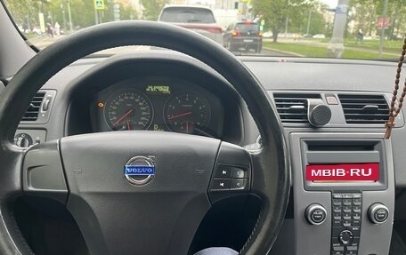 Volvo C30 I рестайлинг, 2007 год, 720 000 рублей, 2 фотография