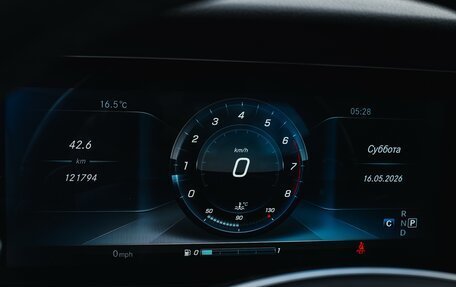 Mercedes-Benz E-Класс, 2016 год, 3 050 000 рублей, 16 фотография