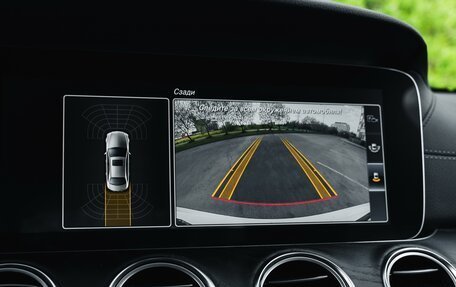 Mercedes-Benz E-Класс, 2016 год, 3 050 000 рублей, 17 фотография