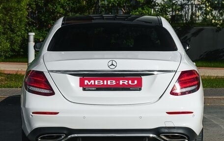 Mercedes-Benz E-Класс, 2016 год, 3 050 000 рублей, 9 фотография