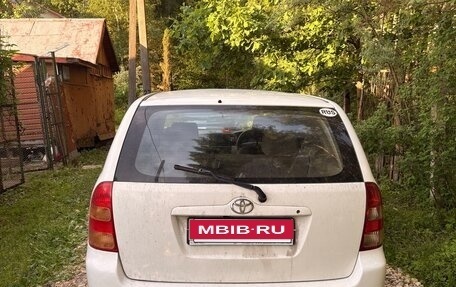 Toyota Corolla, 2001 год, 599 000 рублей, 4 фотография