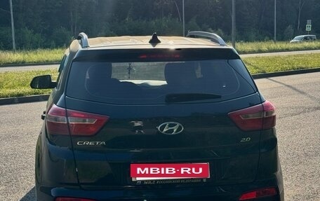Hyundai Creta I рестайлинг, 2017 год, 1 500 000 рублей, 4 фотография