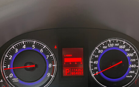 Infiniti G, 2008 год, 1 480 000 рублей, 14 фотография