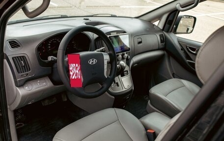 Hyundai Grand Starex Grand Starex I рестайлинг 2, 2014 год, 1 355 000 рублей, 13 фотография
