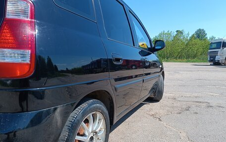 Hyundai Matrix I рестайлинг, 2008 год, 500 000 рублей, 13 фотография