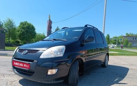 Hyundai Matrix I рестайлинг, 2008 год, 500 000 рублей, 5 фотография