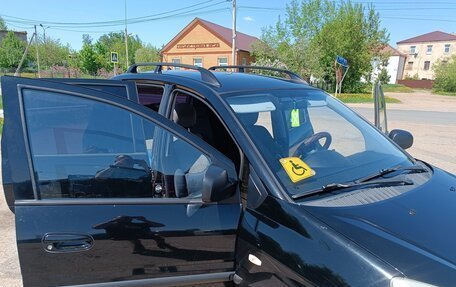 Hyundai Matrix I рестайлинг, 2008 год, 500 000 рублей, 21 фотография