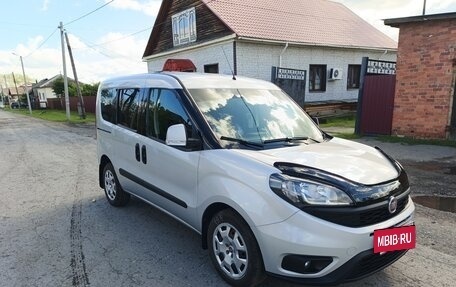 Fiat Doblo II рестайлинг, 2019 год, 1 550 000 рублей, 2 фотография