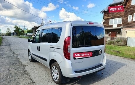 Fiat Doblo II рестайлинг, 2019 год, 1 550 000 рублей, 9 фотография