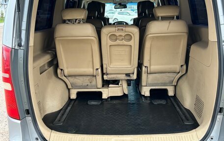 Hyundai Grand Starex Grand Starex I рестайлинг 2, 2012 год, 1 600 000 рублей, 8 фотография