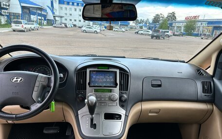 Hyundai Grand Starex Grand Starex I рестайлинг 2, 2012 год, 1 600 000 рублей, 9 фотография