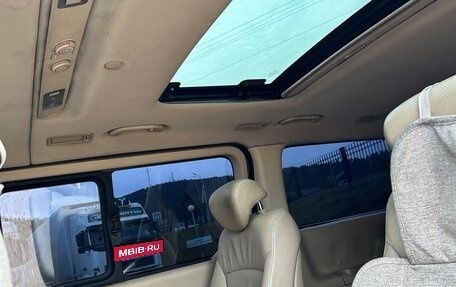 Hyundai Grand Starex Grand Starex I рестайлинг 2, 2012 год, 1 600 000 рублей, 11 фотография