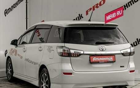 Toyota Wish II, 2013 год, 1 475 000 рублей, 6 фотография