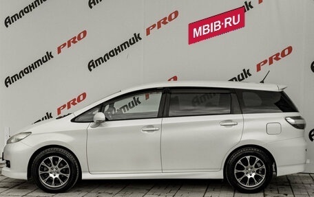 Toyota Wish II, 2013 год, 1 475 000 рублей, 9 фотография