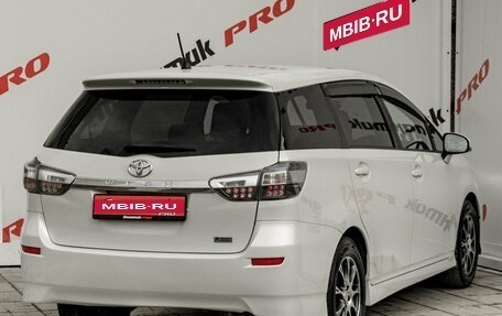 Toyota Wish II, 2013 год, 1 475 000 рублей, 8 фотография