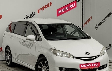 Toyota Wish II, 2013 год, 1 475 000 рублей, 5 фотография