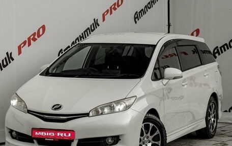 Toyota Wish II, 2013 год, 1 475 000 рублей, 3 фотография