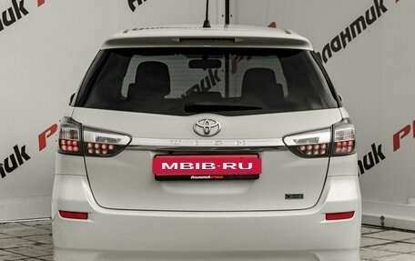 Toyota Wish II, 2013 год, 1 475 000 рублей, 7 фотография