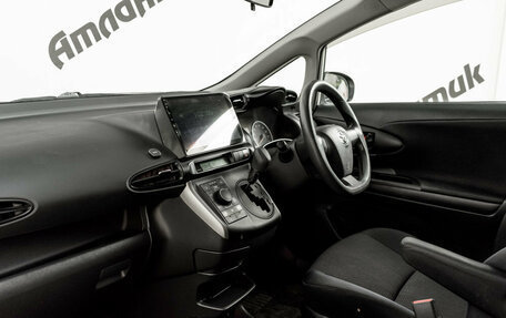 Toyota Wish II, 2013 год, 1 475 000 рублей, 12 фотография