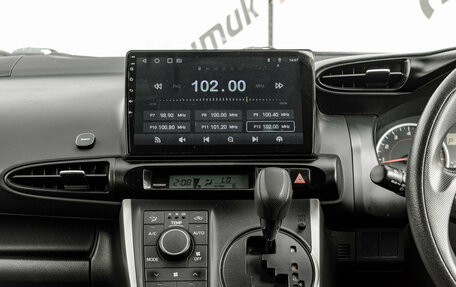 Toyota Wish II, 2013 год, 1 475 000 рублей, 14 фотография