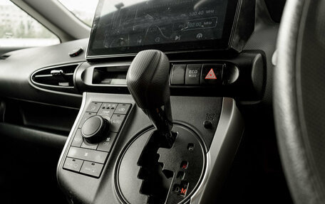 Toyota Wish II, 2013 год, 1 475 000 рублей, 16 фотография