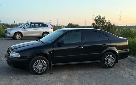 Skoda Octavia IV, 2008 год, 299 990 рублей, 4 фотография