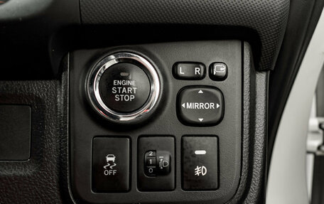 Toyota Wish II, 2013 год, 1 475 000 рублей, 21 фотография