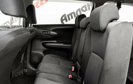Toyota Wish II, 2013 год, 1 475 000 рублей, 20 фотография
