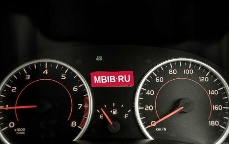 Toyota Wish II, 2013 год, 1 475 000 рублей, 13 фотография