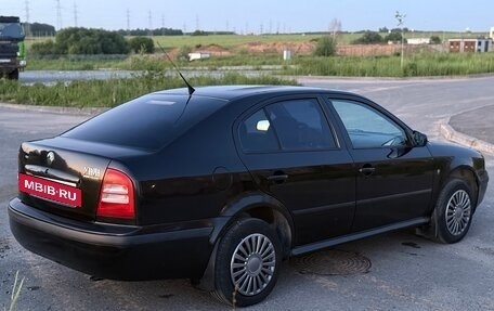Skoda Octavia IV, 2008 год, 299 990 рублей, 9 фотография