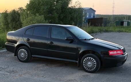 Skoda Octavia IV, 2008 год, 299 990 рублей, 5 фотография