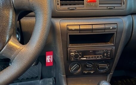 Skoda Octavia IV, 2008 год, 299 990 рублей, 14 фотография