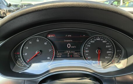 Audi A6, 2018 год, 2 399 000 рублей, 12 фотография
