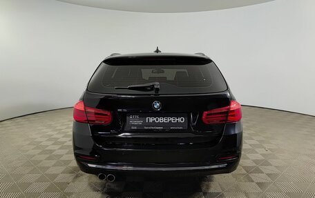 BMW 3 серия, 2018 год, 2 300 000 рублей, 7 фотография