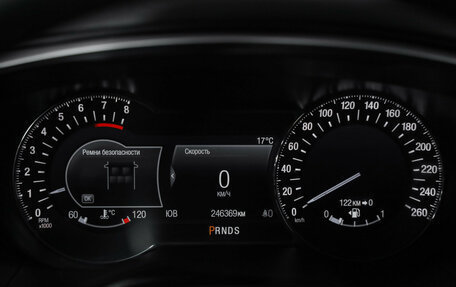 Ford Mondeo V, 2017 год, 1 349 000 рублей, 13 фотография