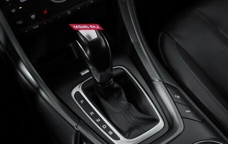 Ford Mondeo V, 2017 год, 1 349 000 рублей, 17 фотография