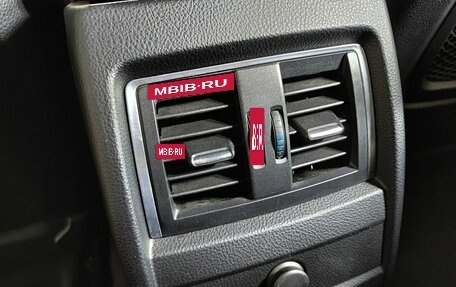 BMW 3 серия, 2018 год, 2 300 000 рублей, 25 фотография